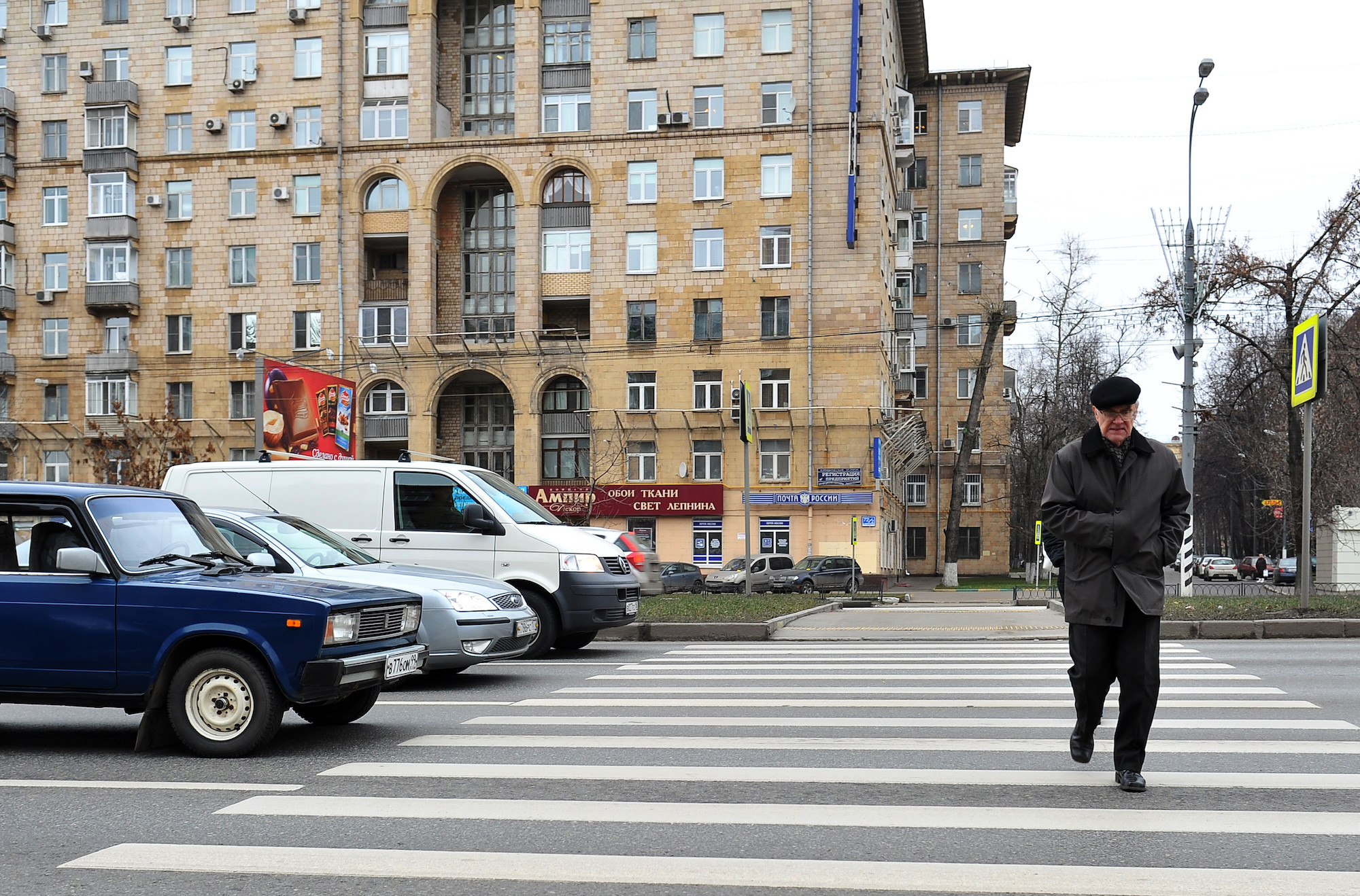 Пешеходный переход в Москве. Фото: &copy; РИА Новости/Владимир Песня