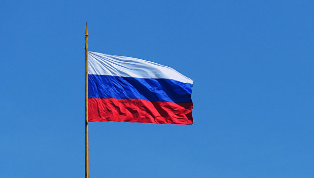 Флаг России. Фото: &copy;&nbsp;РИА Новости/Евгений Биятов