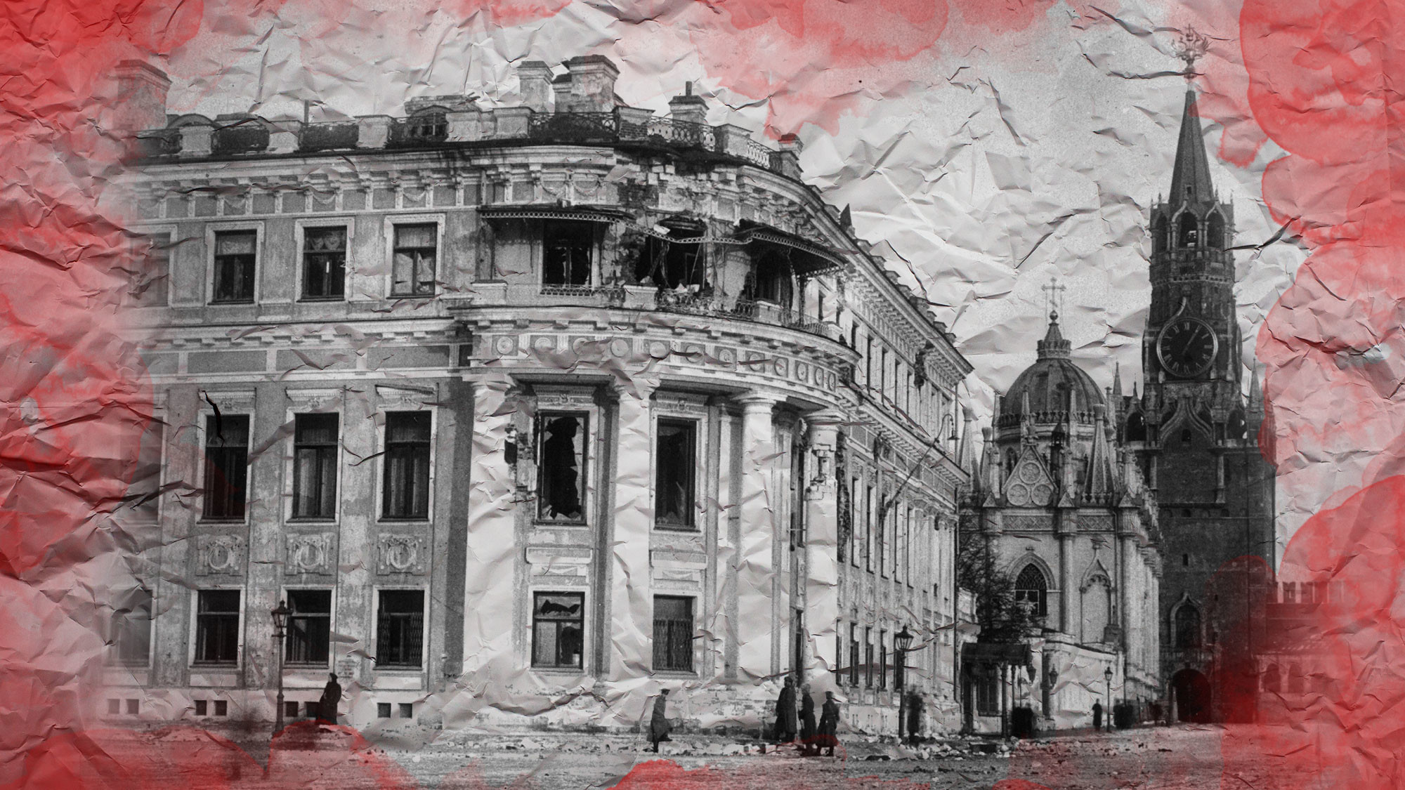 Малый Николаевский дворец в Кремле, повреждённый артиллерийским огнём во время октябрьских событий. Фото: © Wikipedia.org Creative Commons