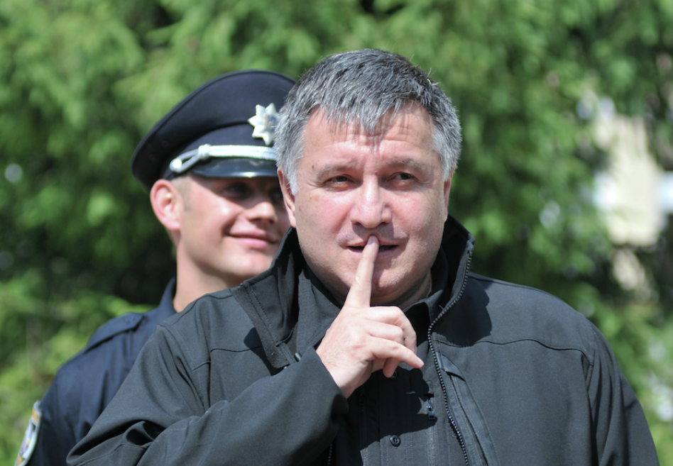 Министр внутренних дел Украины Арсен Аваков. Фото: &copy; РИА Новости




