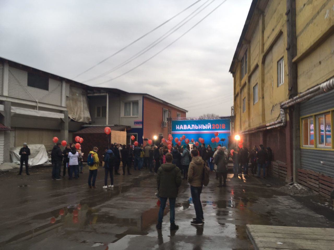 На митинге Навального в Иркутске. Фото прислал гражданский журналист через приложение LifeCorr