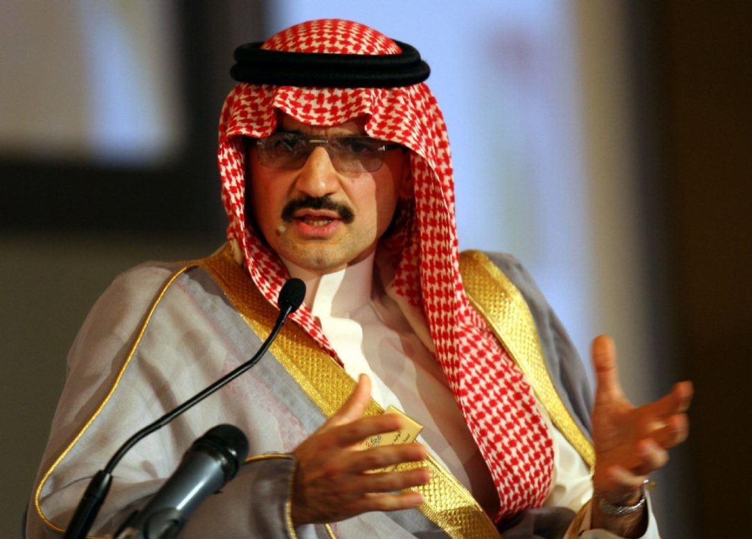 Одним из задержанных оказался принц Аль-Валид бен Талал, племянник короля Салмана.&nbsp;Фото: &copy;&nbsp;REUTERS/Ahmed Jadallah
