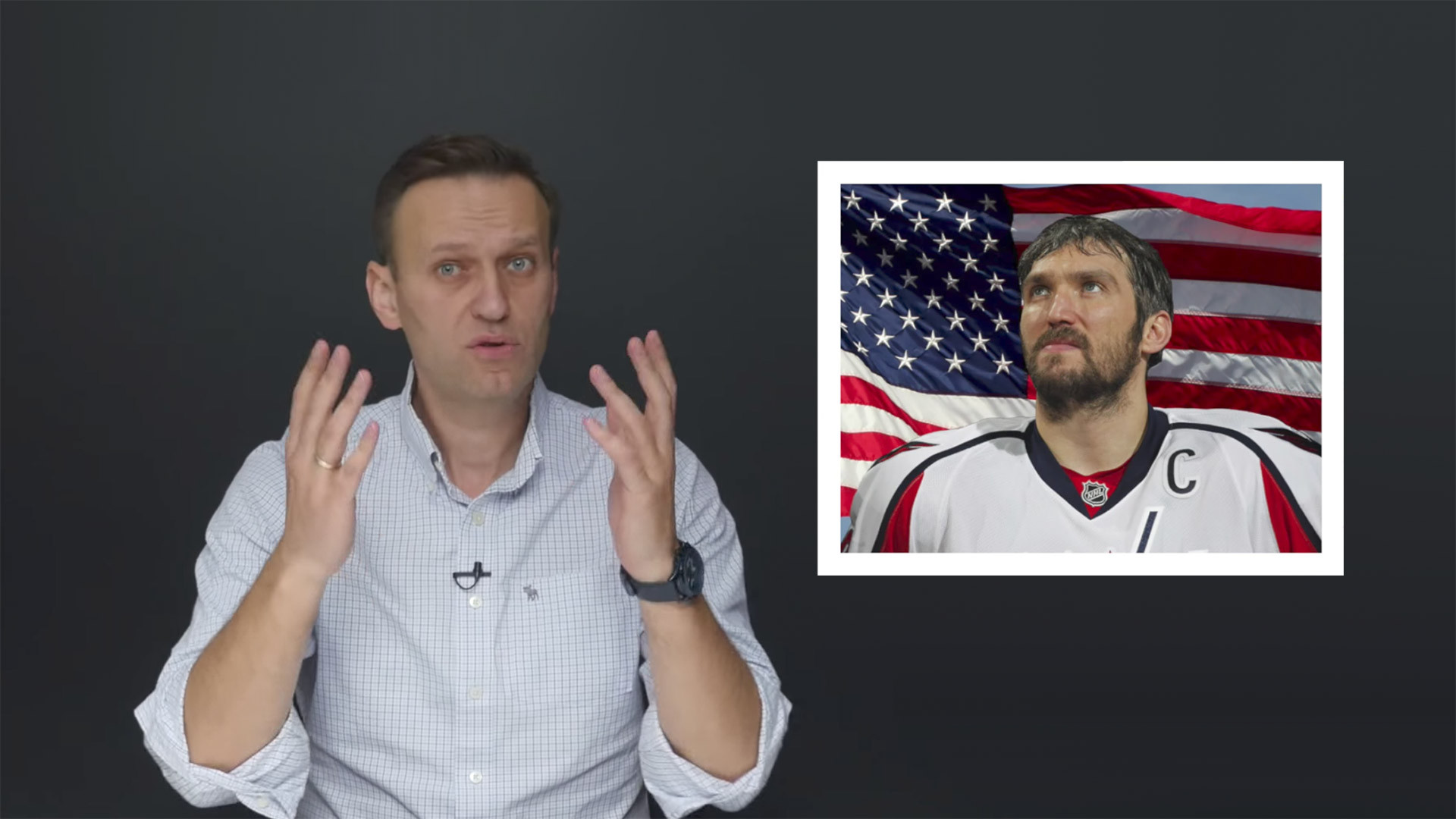 Скриншот видео&nbsp;Алексей Навальный

