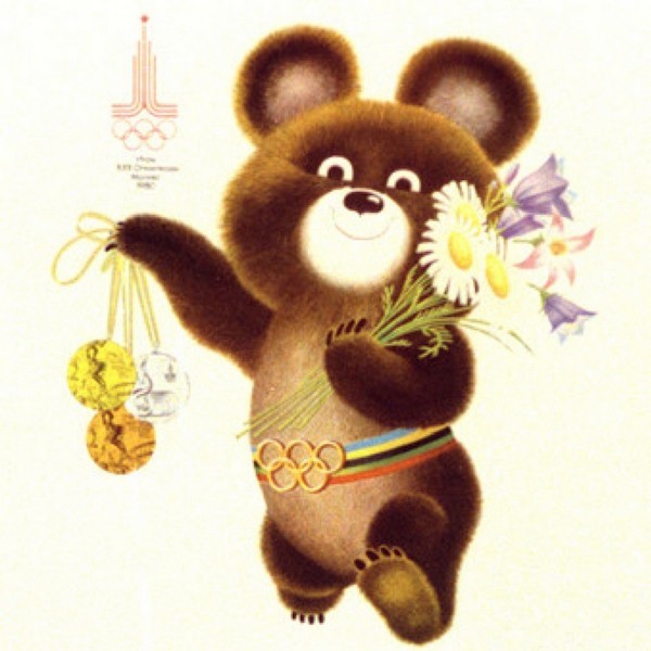 Медвежонок Миша — символ Олимпиады–1980.