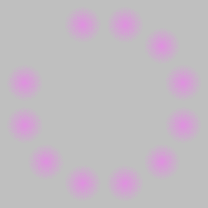 На самом деле зелёной точки нет, хотя кажется, что она заменяет одну из розовых точек, размещённых по кругу. Если вы долго будете смотреть на центр картинки, то заметите, что розовые точки исчезнут!