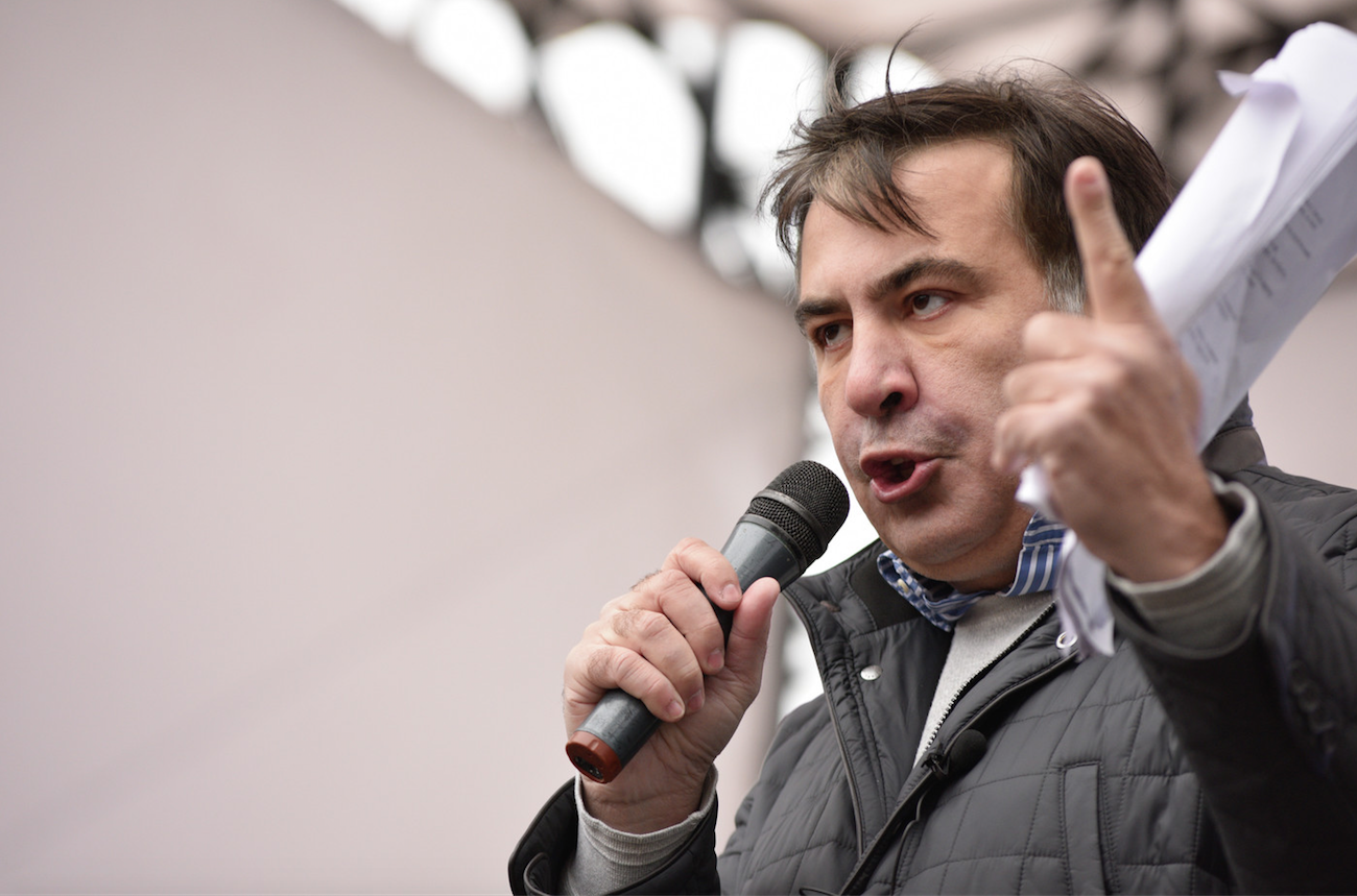 Михаил Саакашвили. Фото: &copy; РИА Новости/Стрингер