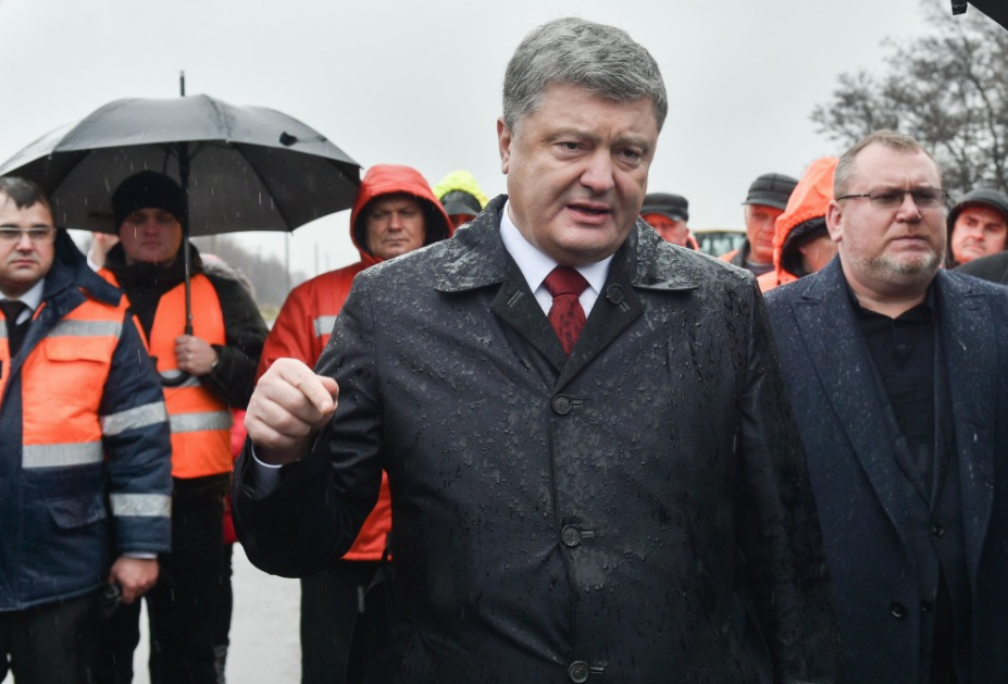 Фото:&nbsp;&copy; сайт президента Украины