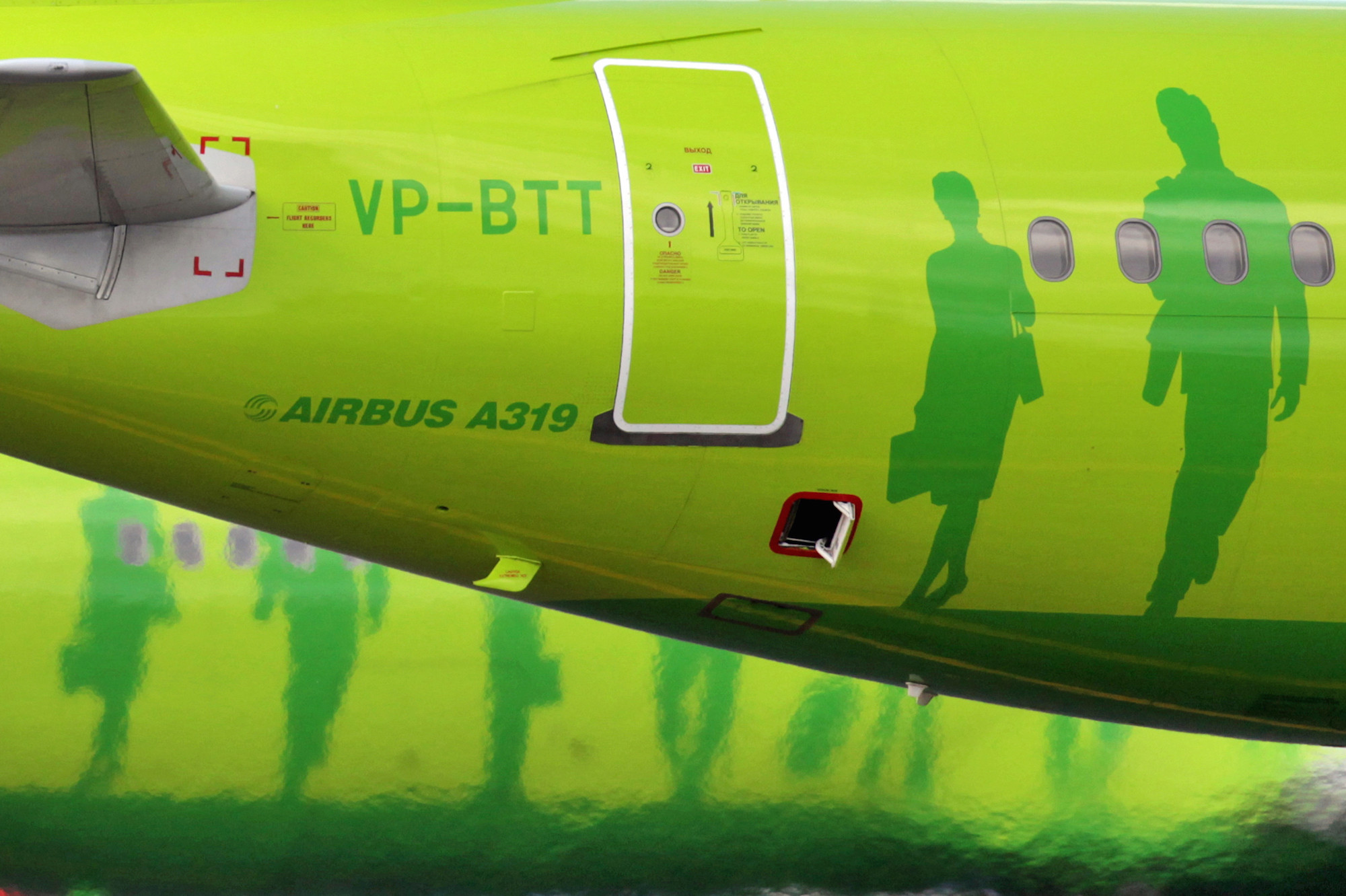 Самолёт авиакомпании S7. Фото: &copy; РИА Новости/Марина Лысцева
