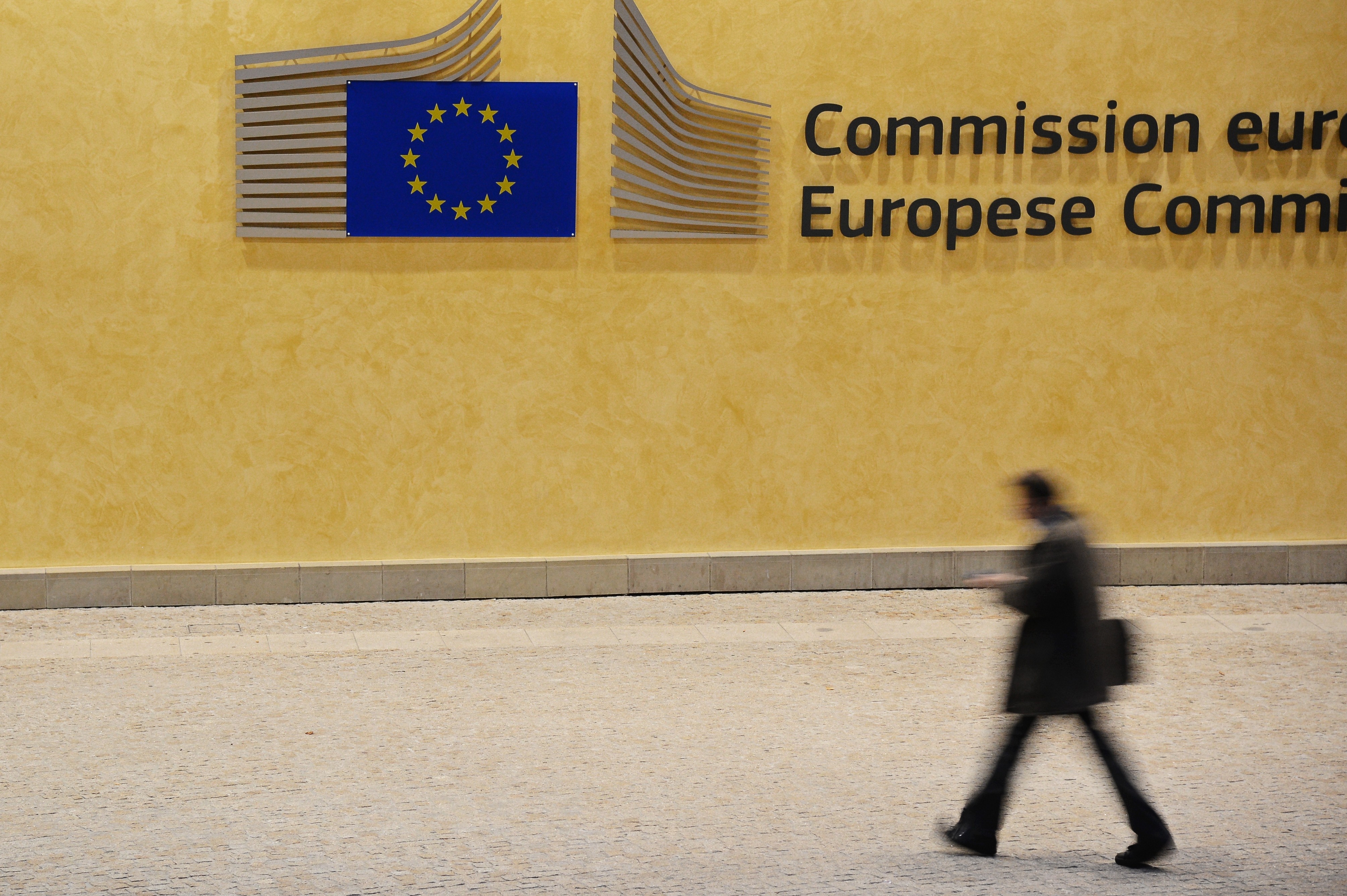 Здание Европейской комиссии в Брюсселе.&nbsp;Фото: &copy; РИА Новости / Алексей Витвицкий