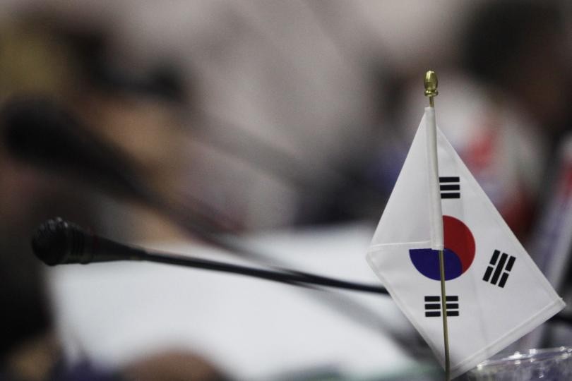 Флаг Южной Кореи. Фото: &copy; REUTERS