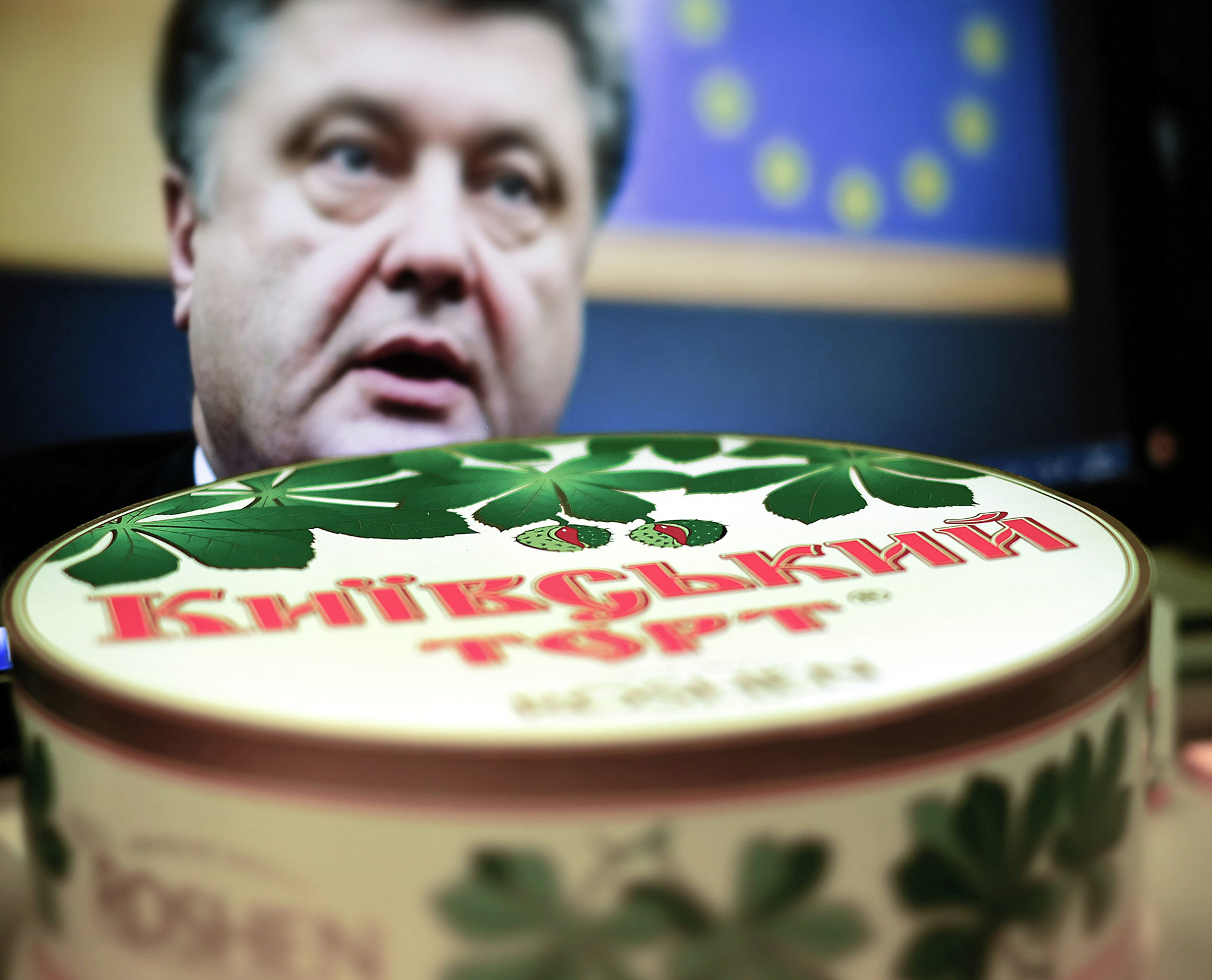 Киевский торт украинской кондитерской корпорации "Рошен" (Roshen). Фото: © РИА Новости / Александр Вильф