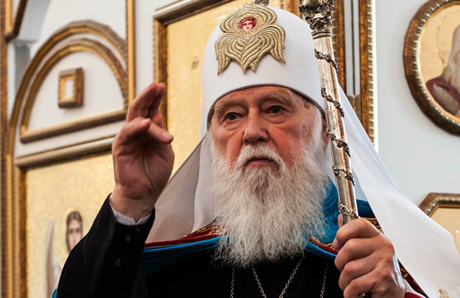 Лидер Киевского патриархата Филарет. Фото: &copy;Соцсети