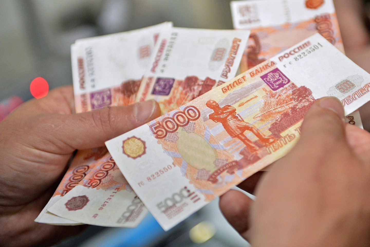 Деньги. Фото:&nbsp;&copy; РИА Новости /Рамиль Ситдиков
