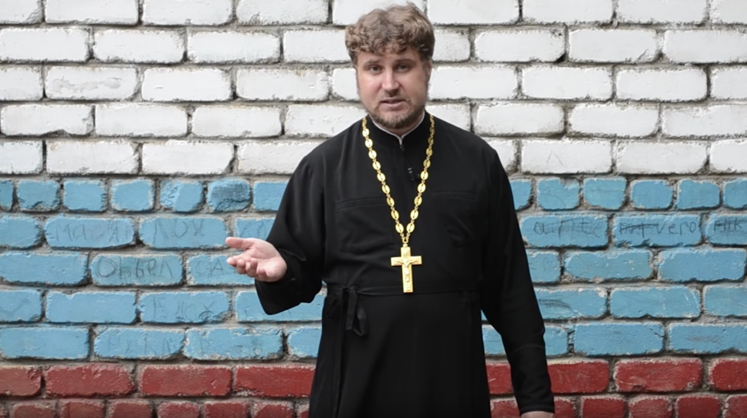 Скриншот видео: youtube/Священник на Ютубе