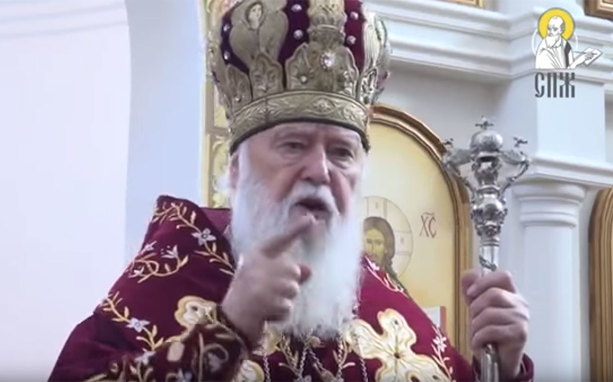 Фото: © Кадр из видео YouTube/'Донбасс должен кровью искупить свой грех', — Филарет