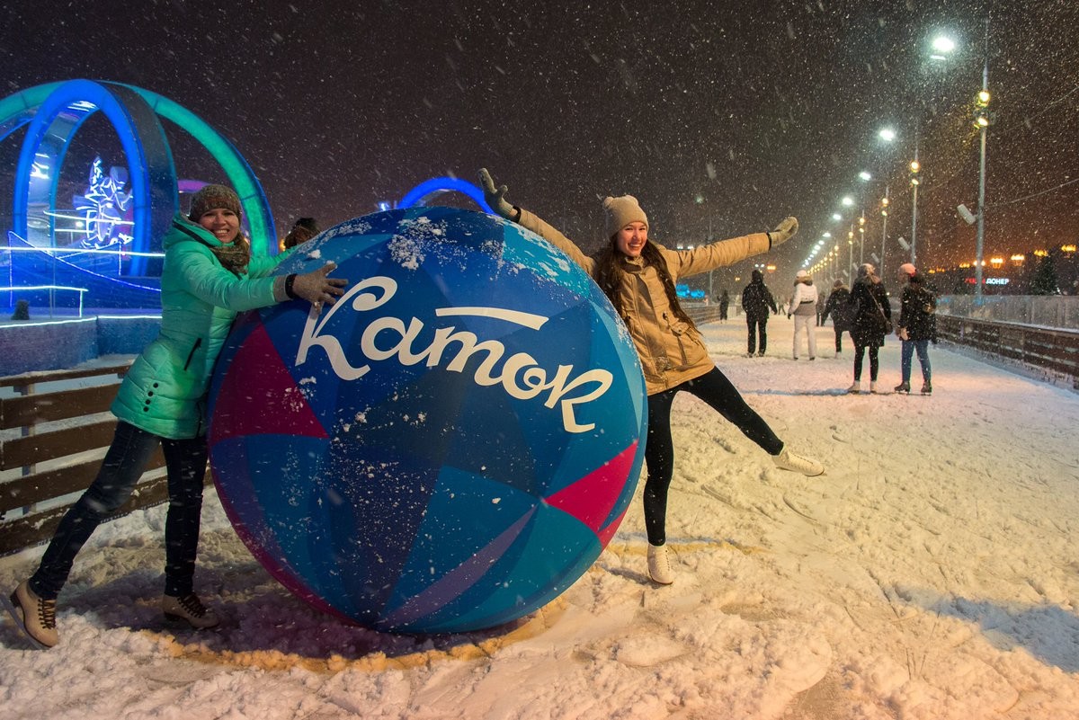 Собянин пригласил жителей и гостей столицы на главный каток страны на ВДНХ