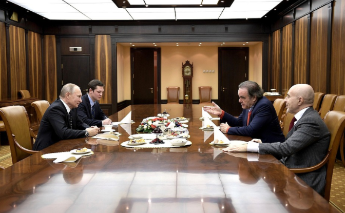 Фото: пресс-служба президента РФ




