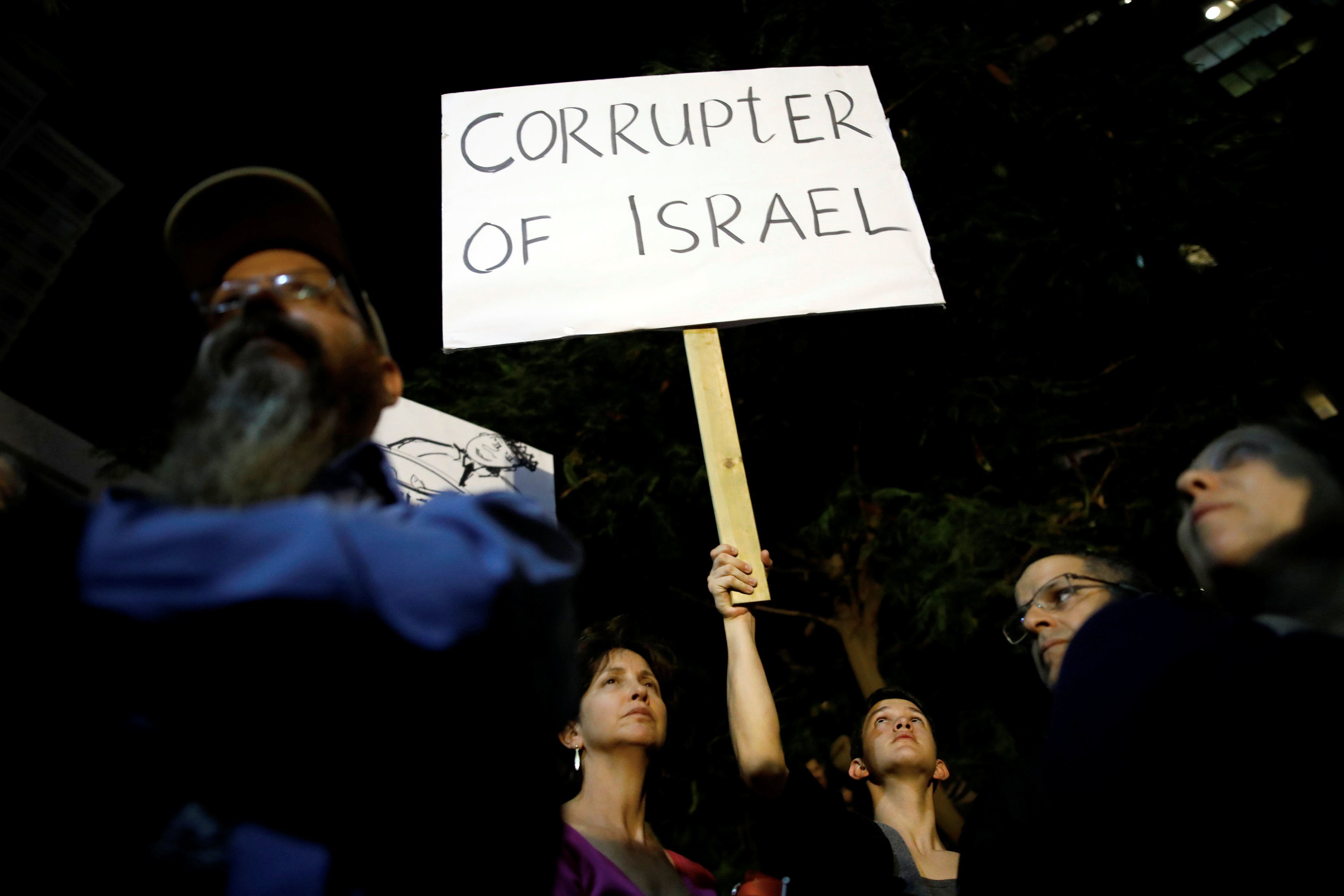 Акция протеста в Тель-Авиве. Фото: &copy; REUTERS/Amir Cohen