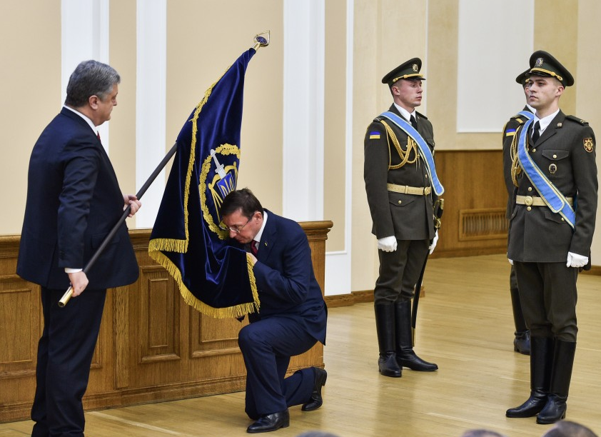 Фото: © официальный сайт президента Украины