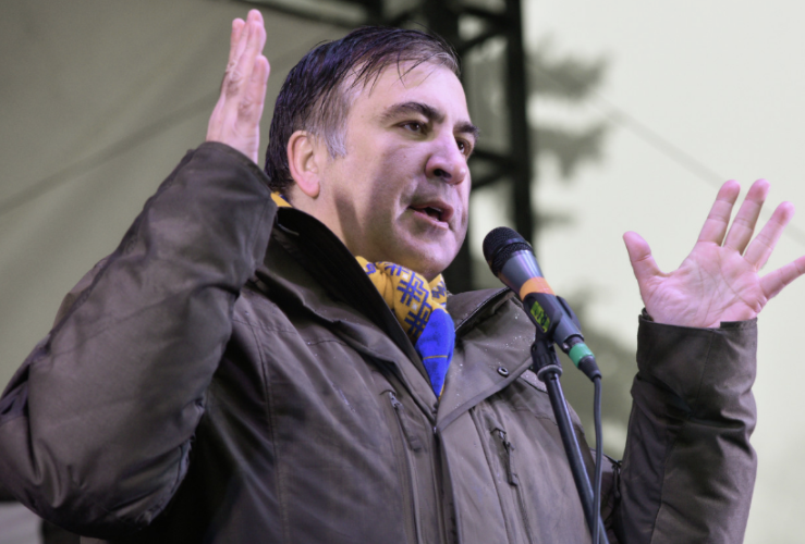 Михаил Саакашвили. Фото: &copy; РИА Новости&nbsp;
