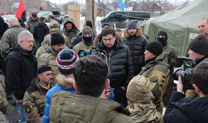 Фото: Facebook.com/Интернет-штаб совместных действий за Саакашвили