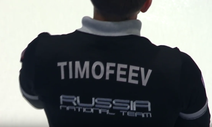 Фото: YouTube/World Curling Federation