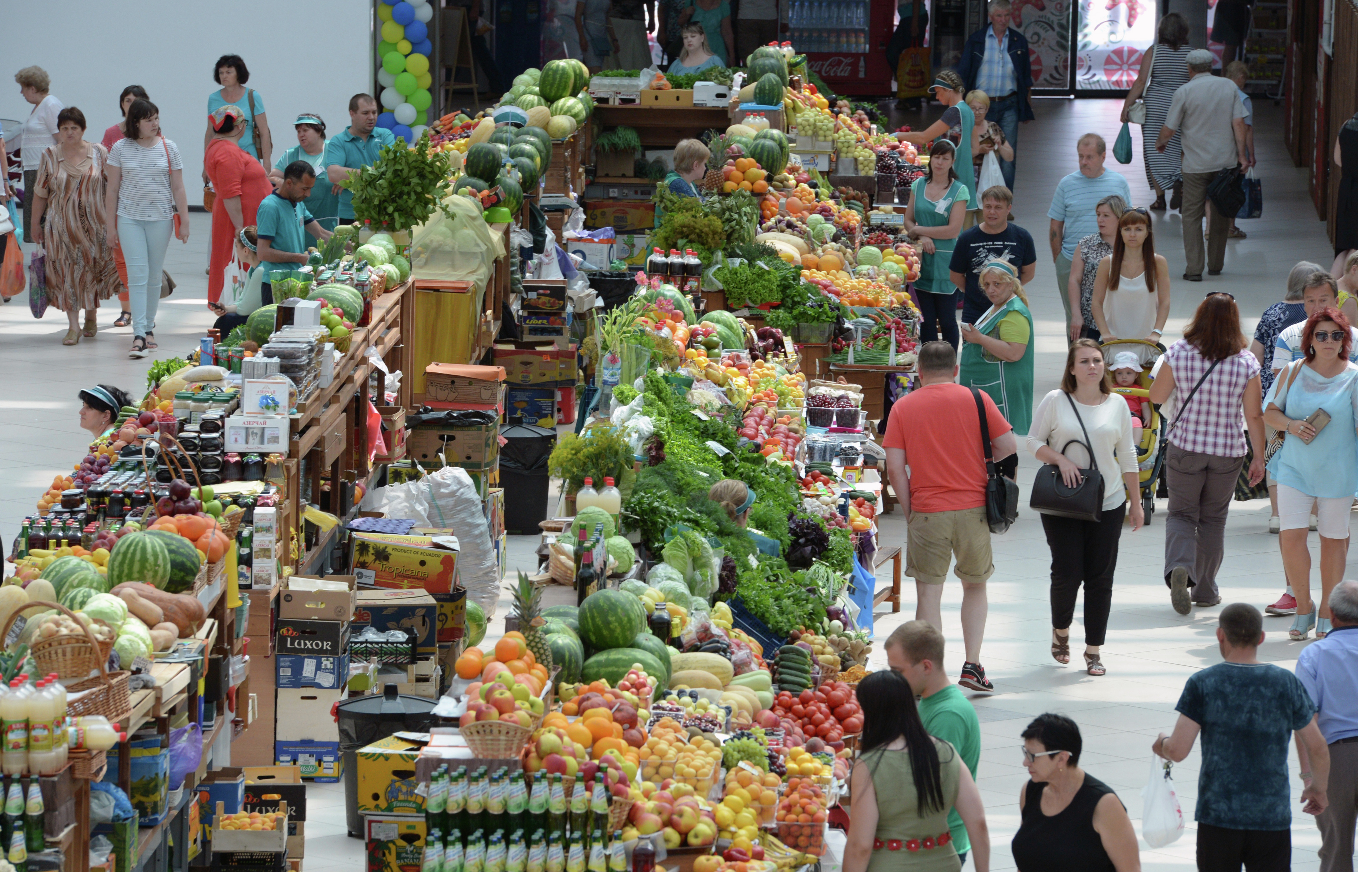Овощной рынок. Фото: &copy; РИА Новости