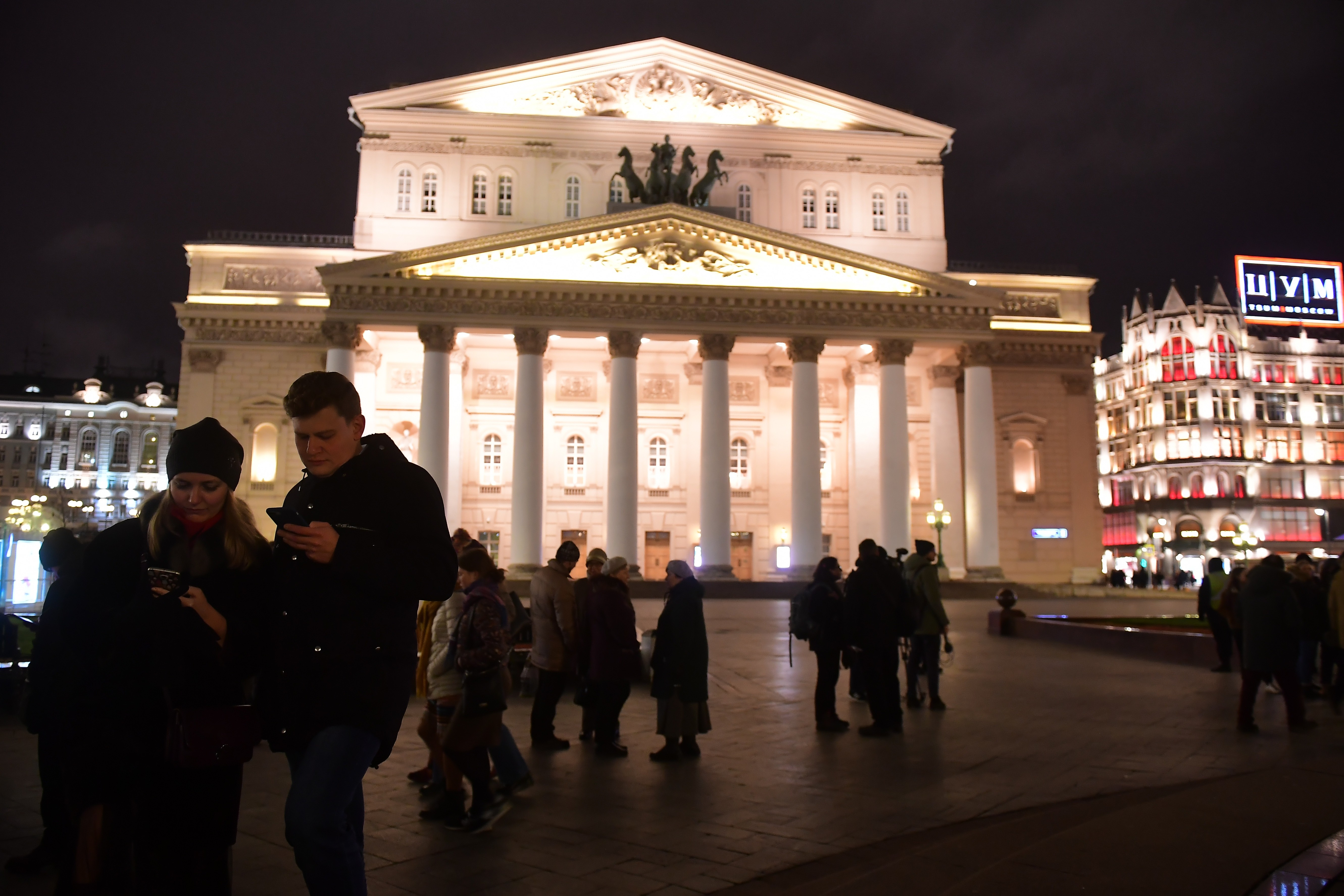 Здание Большого театра. Фото: &copy; РИА Новости