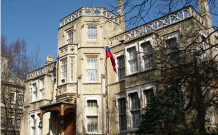 Фото: &copy;Сайт посольства России в Лондоне