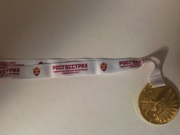 Фото: ©avito.ru