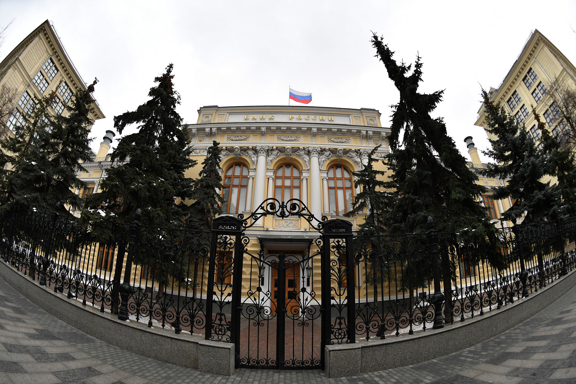 Здание Центрального банка России на Неглинной улице в Москве. Фото: ©РИА Новости / Наталья Селиверстова