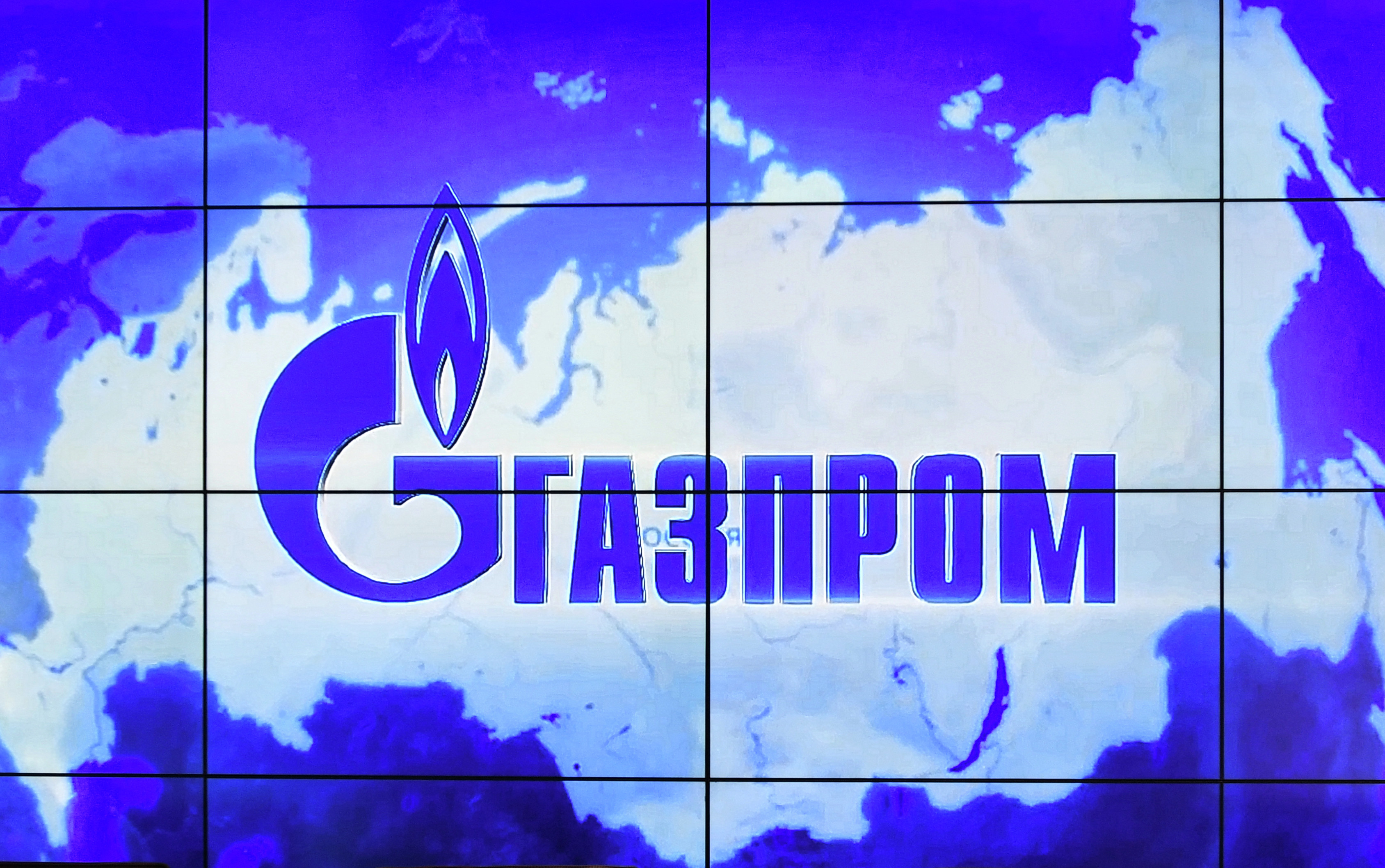 Логотип компании "Газпром". Фото: &copy; РИА Новости