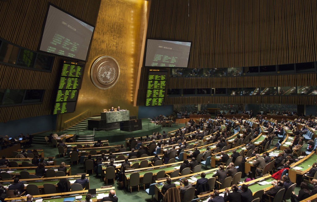 Генеральная ассамблея ООН. Фото: &copy; REUTERS