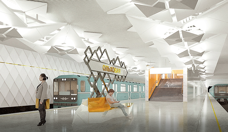 Проектное решение метро. Фото © Mos.ru