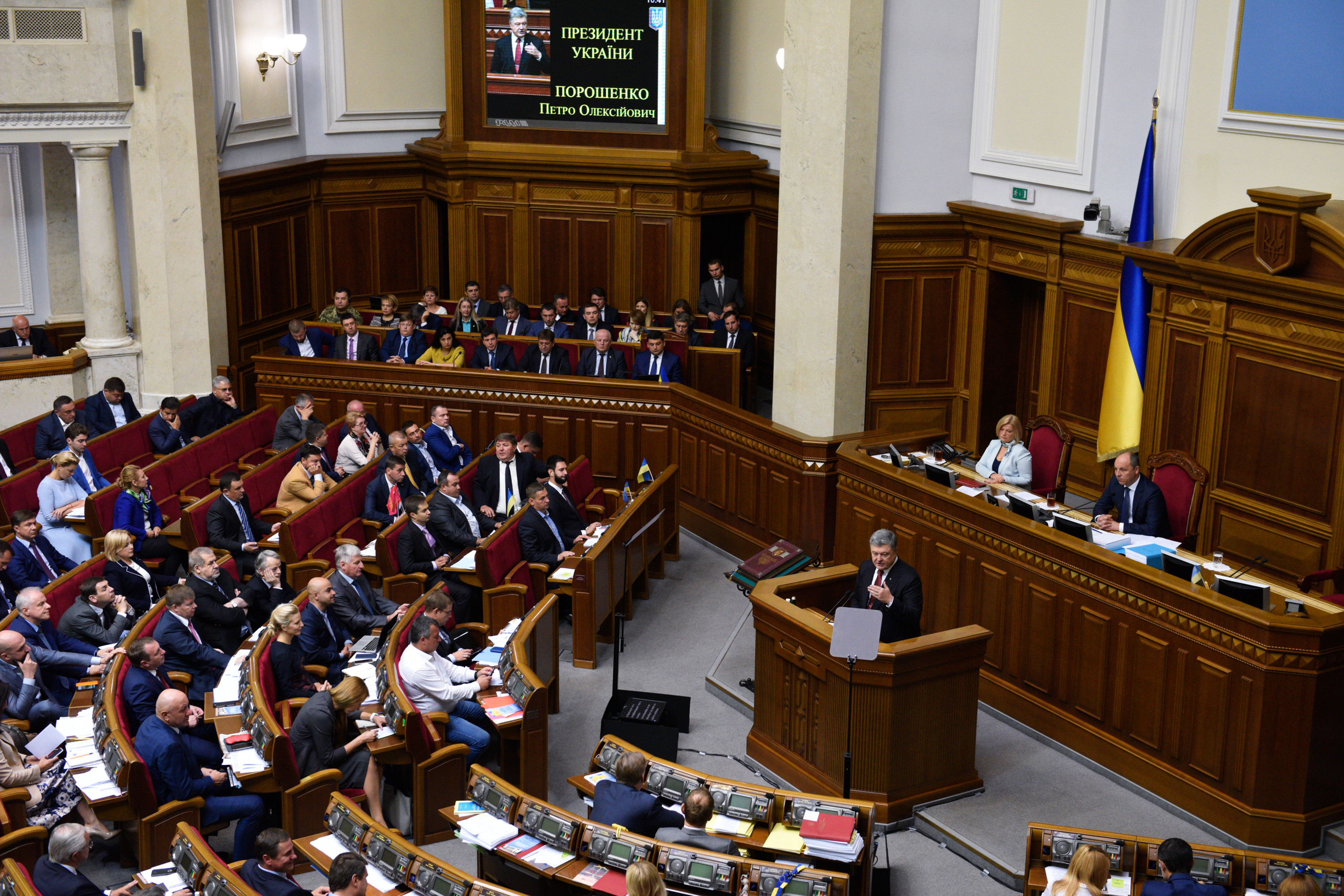 Верховная рада Украины. Фото: &copy;РИА Новости