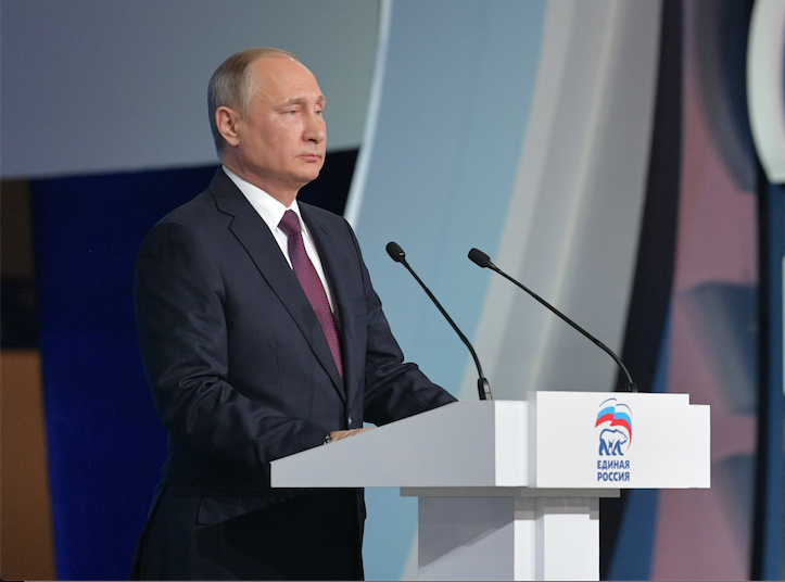 Владимир Путин Фото: &copy;РИА Новости/Алексей Дружинин