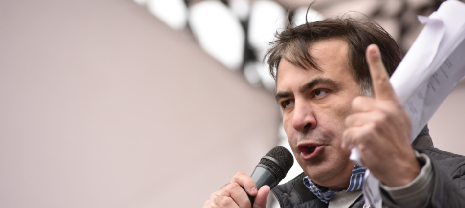 Михаил Саакашвили Фото: &copy;РИА Новости/Стрингер