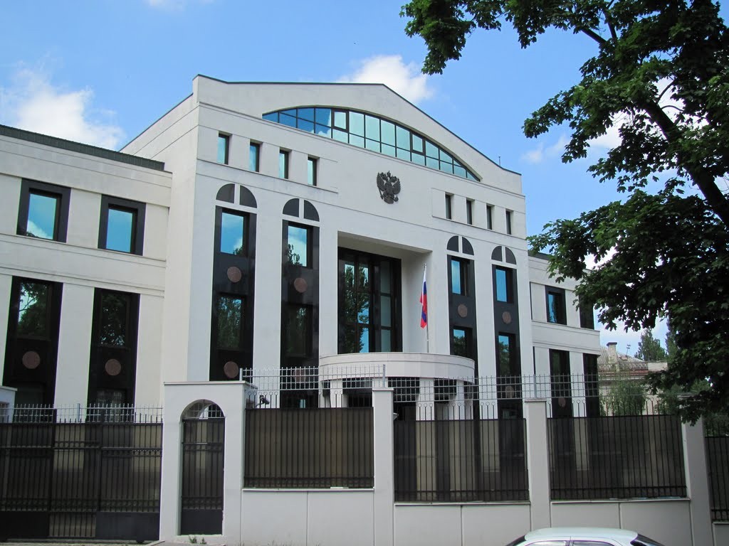 Посольство России в Молдавии. Фото: &copy; Facebook/Посольство России в Республике Молдова
