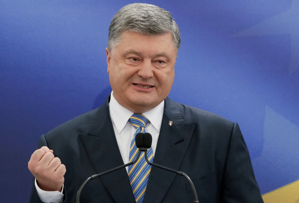 Президент Украины Пётр Порошенко. Фото: &copy;&nbsp;REUTERS/Valentyn Ogirenko