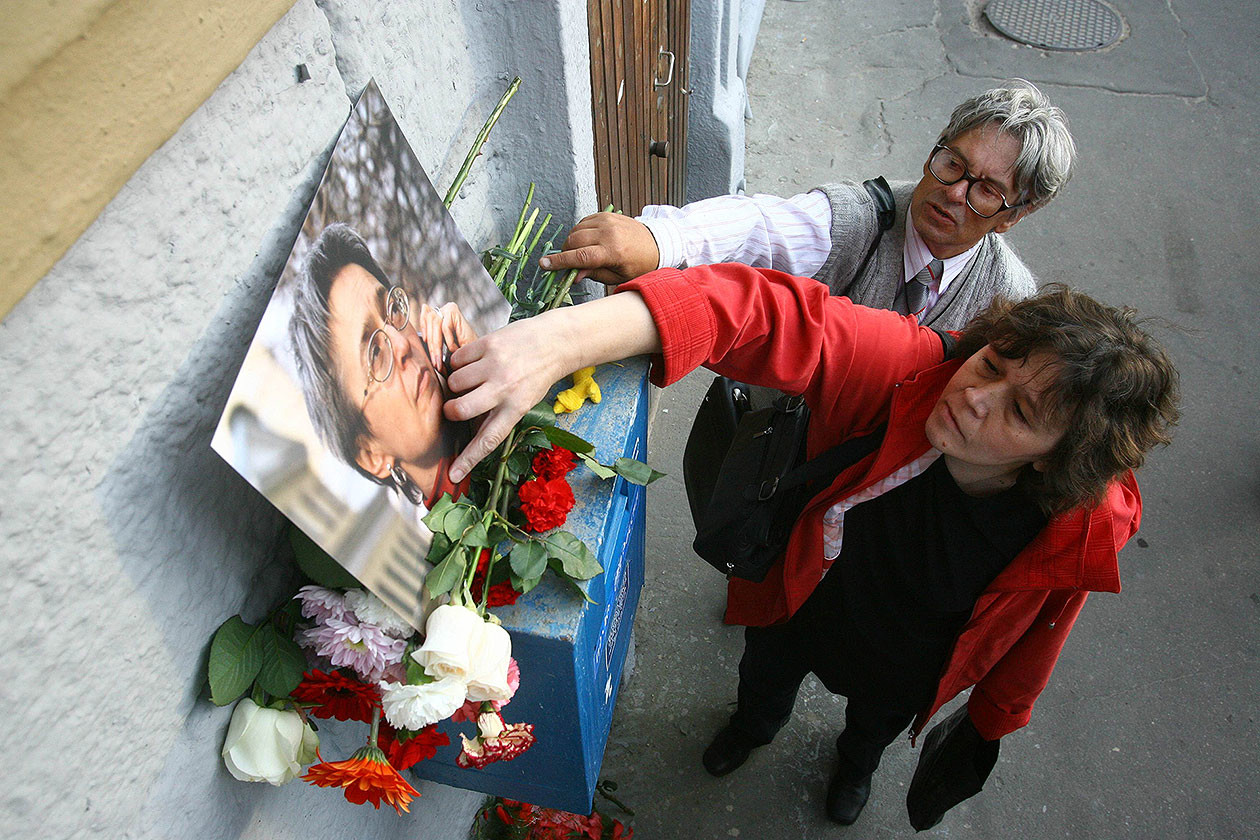 фото убийства политковской форум