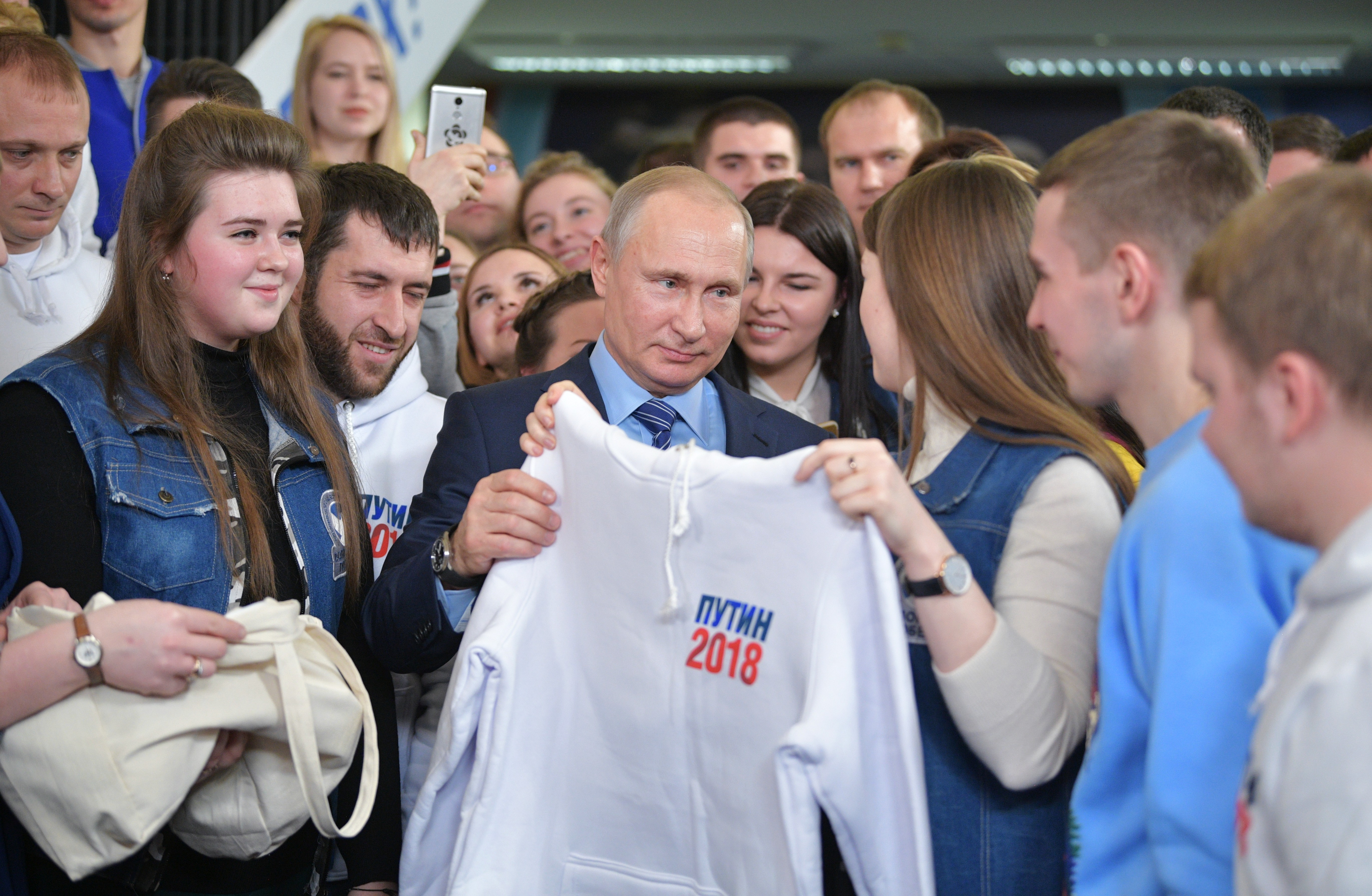 Выборы президента рф картинки. Предвыборный штаб Путина.