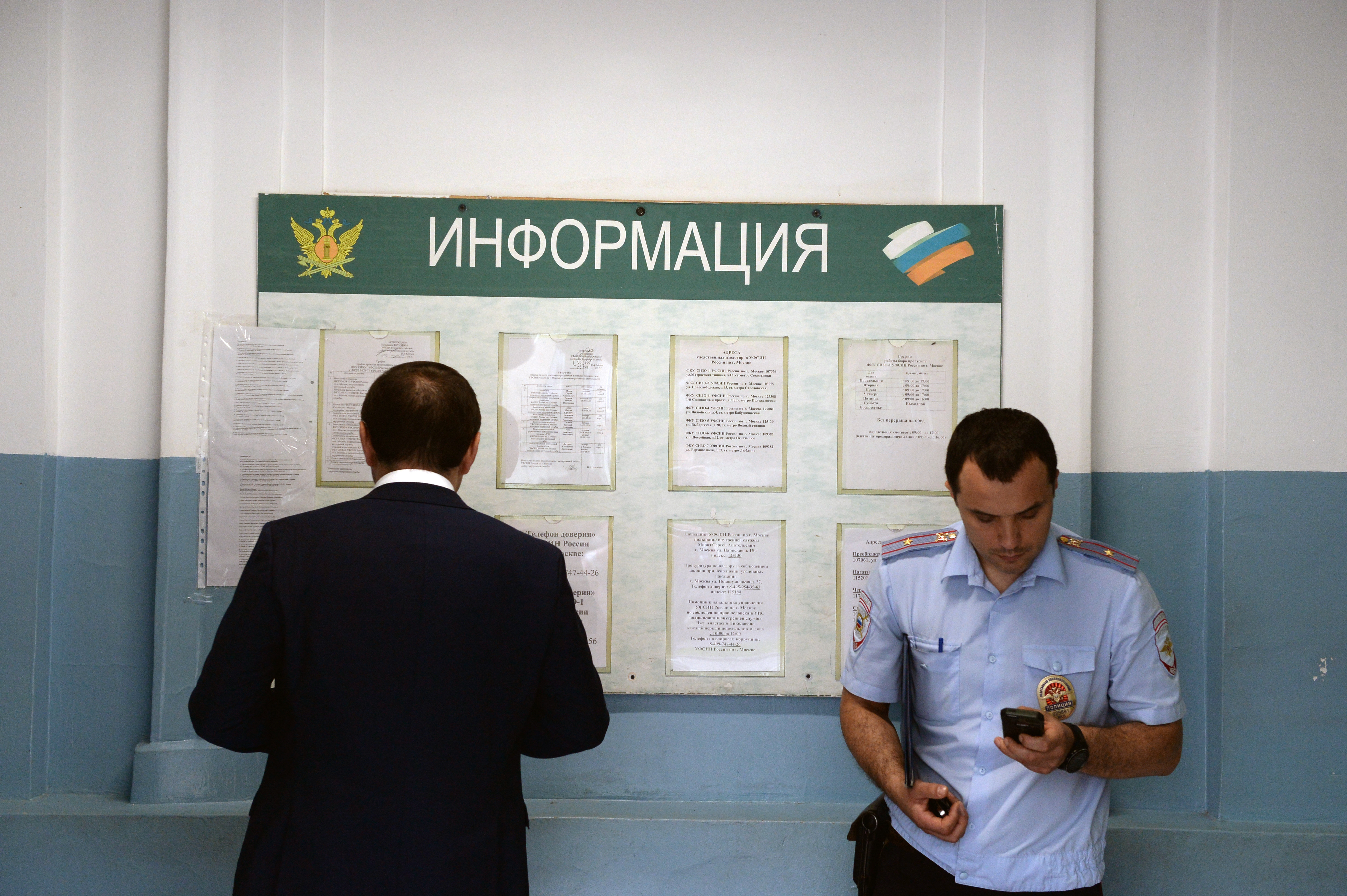 Фото © РИА Новости/Валерий Мельников