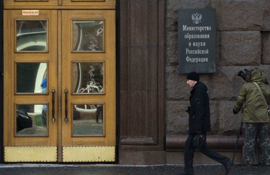 Фото: &copy;РИА Новости/Александр Вильф


