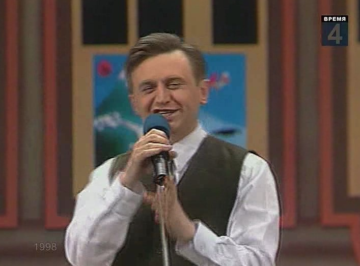 Кадр из видео &copy; "КВН Высшая лига (1998)"