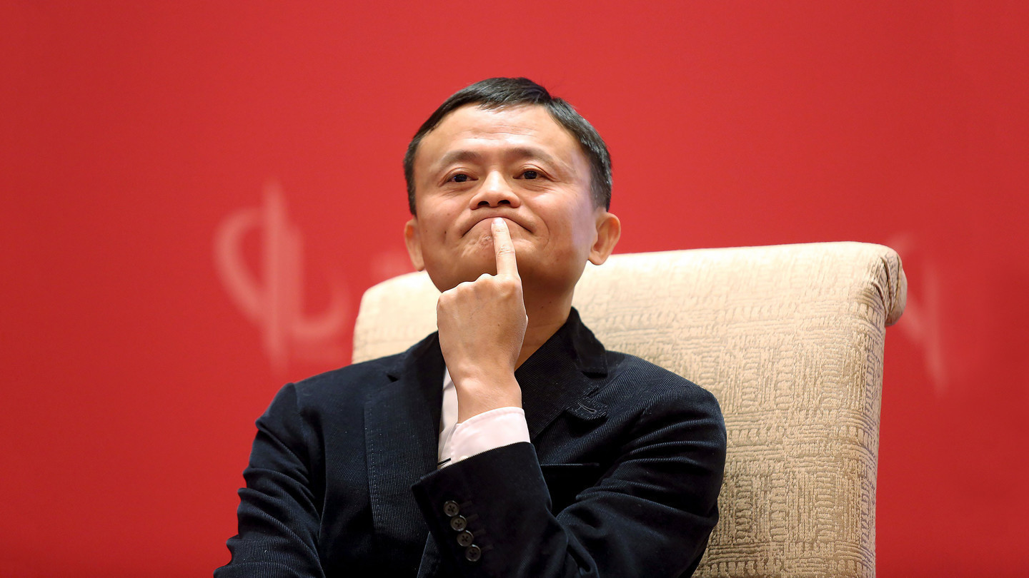Основатель интернет-компании Alibaba Group Джек Ма. Фото: &copy; REUTERS/Shu Zhang