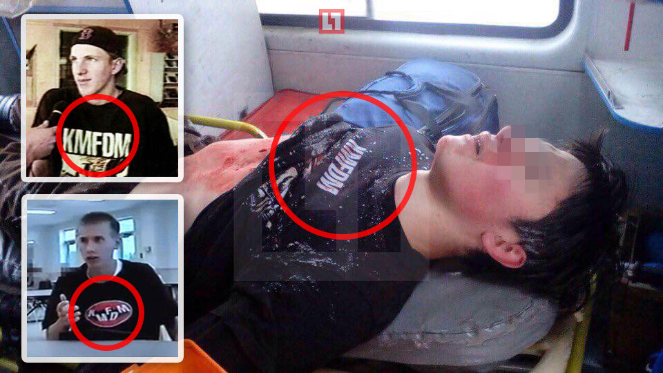 Подозреваемый в нападении на школу в Улан-Удэ и убийцы из школы Колумбайн в футболках группы KMFDM. Фото: &copy;L!FE