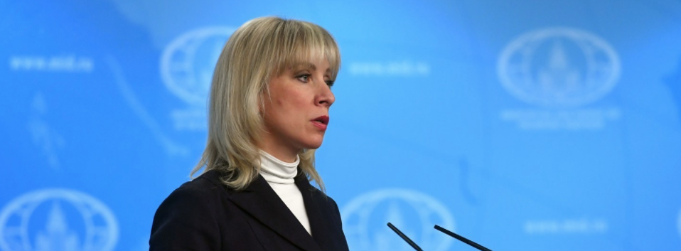 Мария Захарова. Фото: &copy;РИА Новости/Кирилл Каллиников