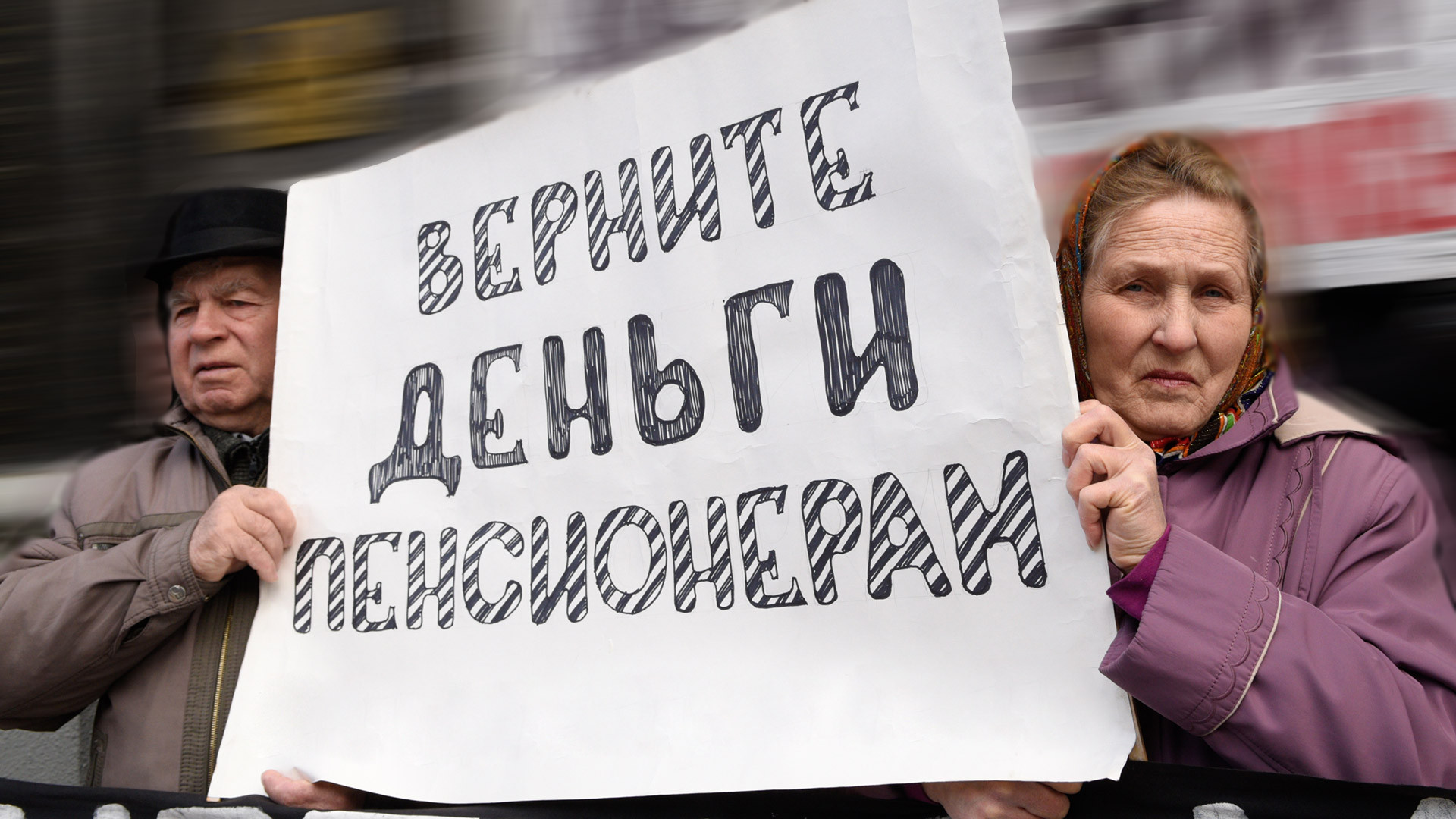 Фото &copy; РИА Новости