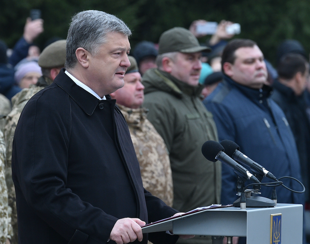 Пётр Порошенко. Фото: пресс-служба президента Украины
