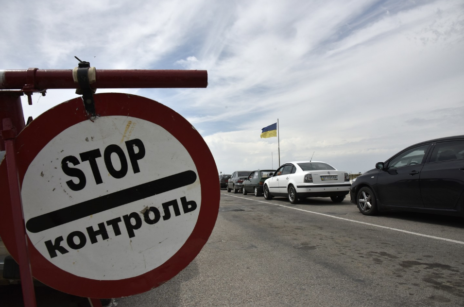 Граница Украины и РФ. Фото: &copy; РИА Новости/Александр Полегенько